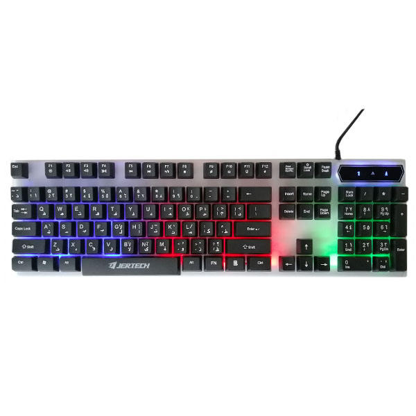 راهنمای خرید کیبورد گیمینگ - 14