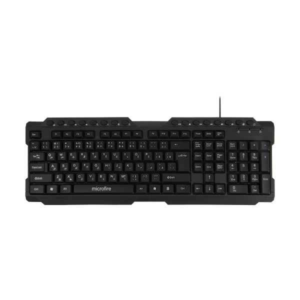 راهنمای خرید کیبورد - 12