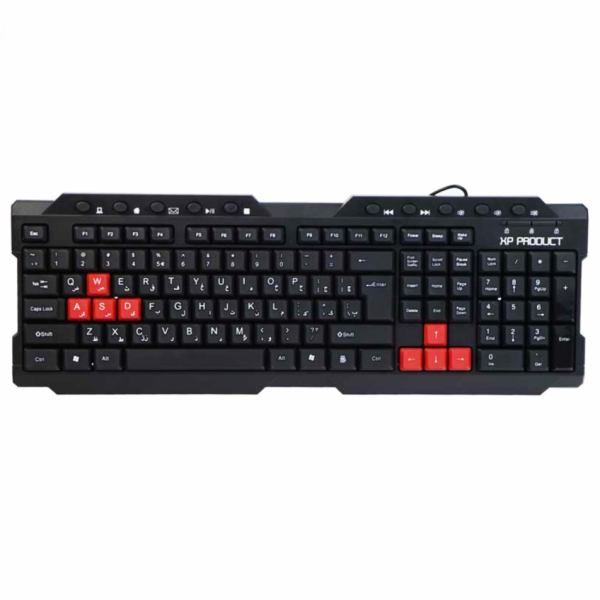 راهنمای خرید کیبورد - 13