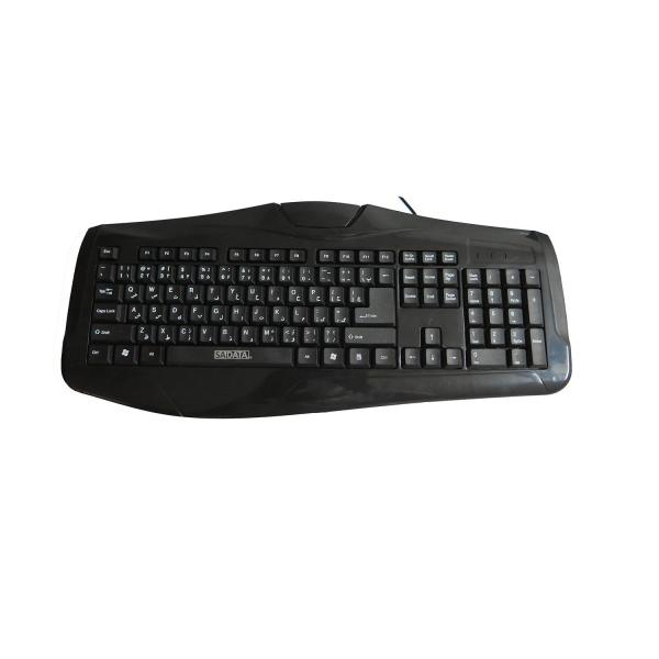 راهنمای خرید کیبورد - 19