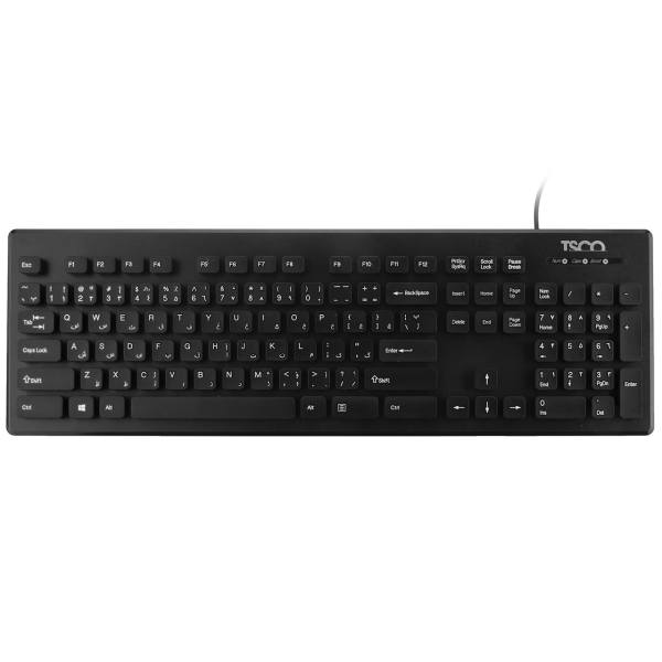 راهنمای خرید کیبورد - 20