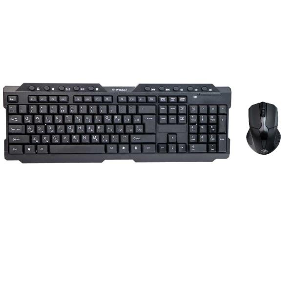 راهنمای خرید کیبورد - 9