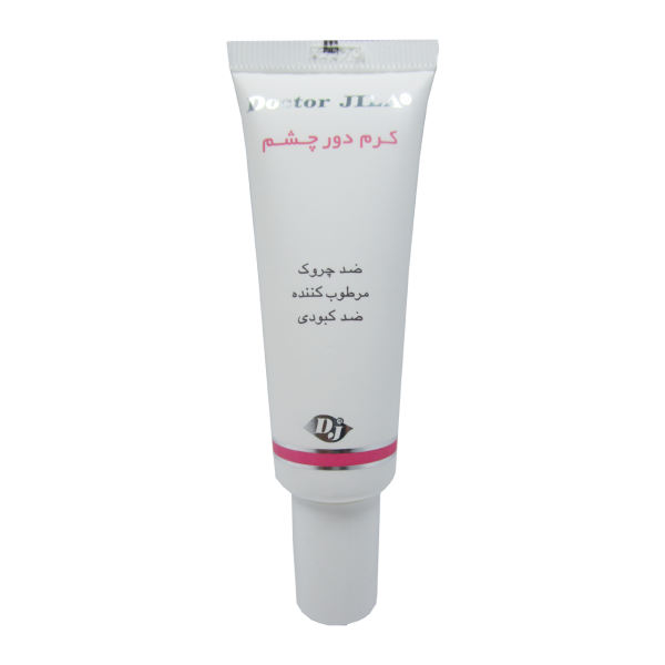 بهترین مارک کرم دور چشم برای تیرگی - 6