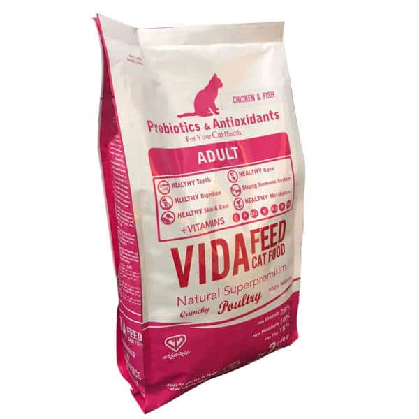 غذای ارزان برای گربه - 20