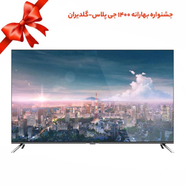 بهترین تلویزیون تا 15 میلیون - 14