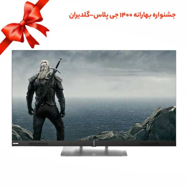 بهترین تلویزیون تا 15 میلیون - 18