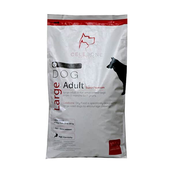 غذای ارزان برای سگ - 19