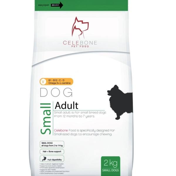 غذای ارزان برای سگ - 6