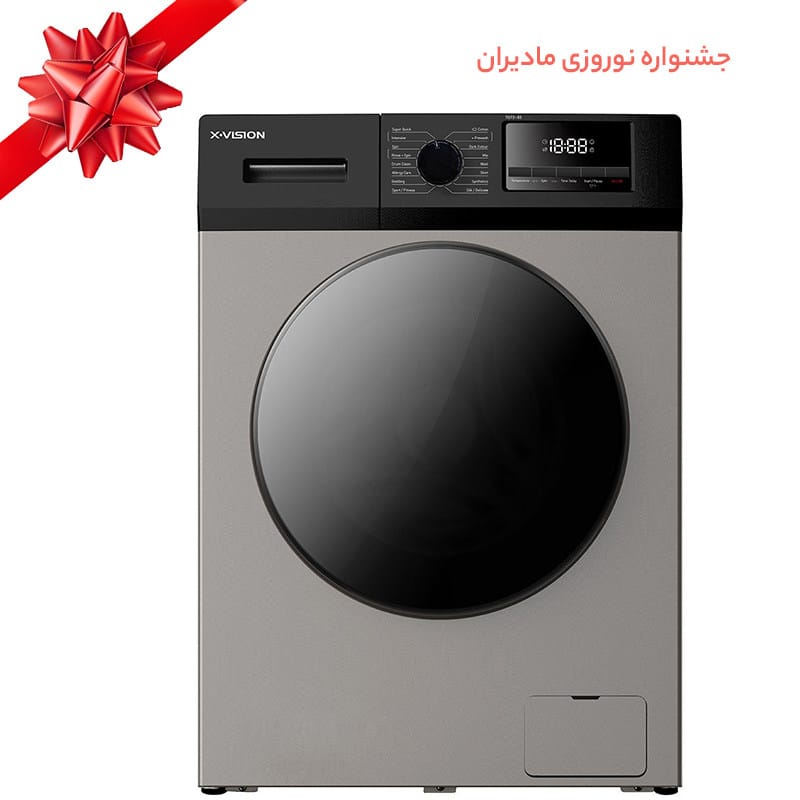 بهترین ماشین لباسشویی 7 کیلویی - 3