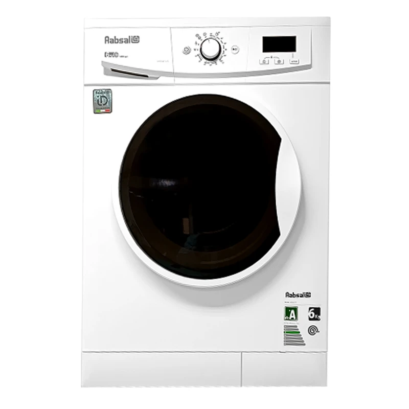 بهترین ماشین لباسشویی تا 20 میلیون - 3