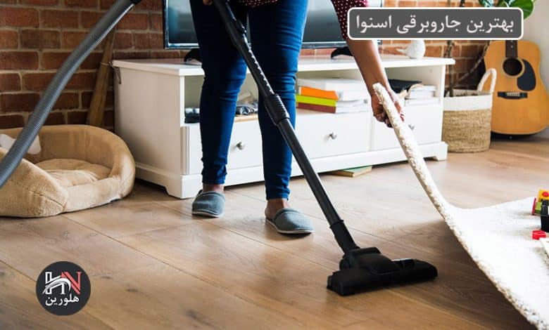 بهترین جاروبرقی اسنوا