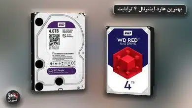 تصویر از بهترین هارد اینترنال ۴ ترابایت کدام است؟