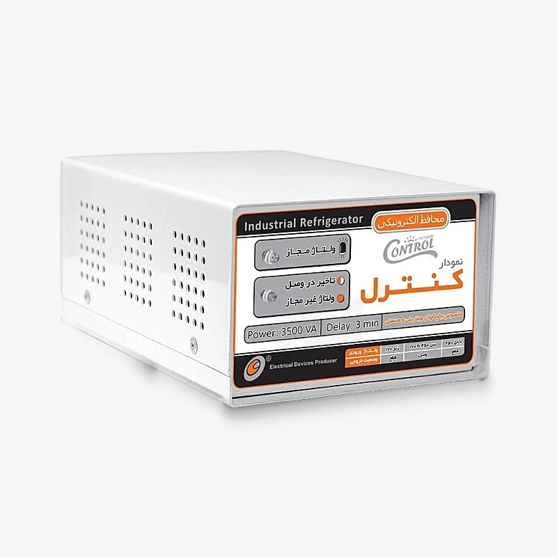 بهترین محافظ برق برای یخچال - 4